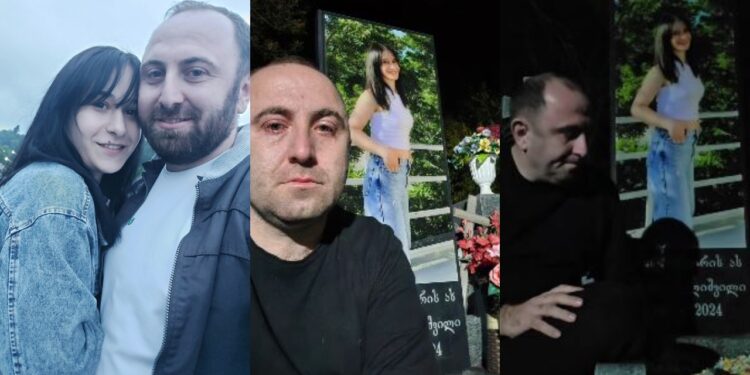 ვიდეო: „ზუსტად 1 წლის წინ, ბოლო და უკანასკნელი ღამე გავატარე შენს გვერდით“ – შორენა ონიანის გარდაცვალებიდან 1 წელი გავიდა