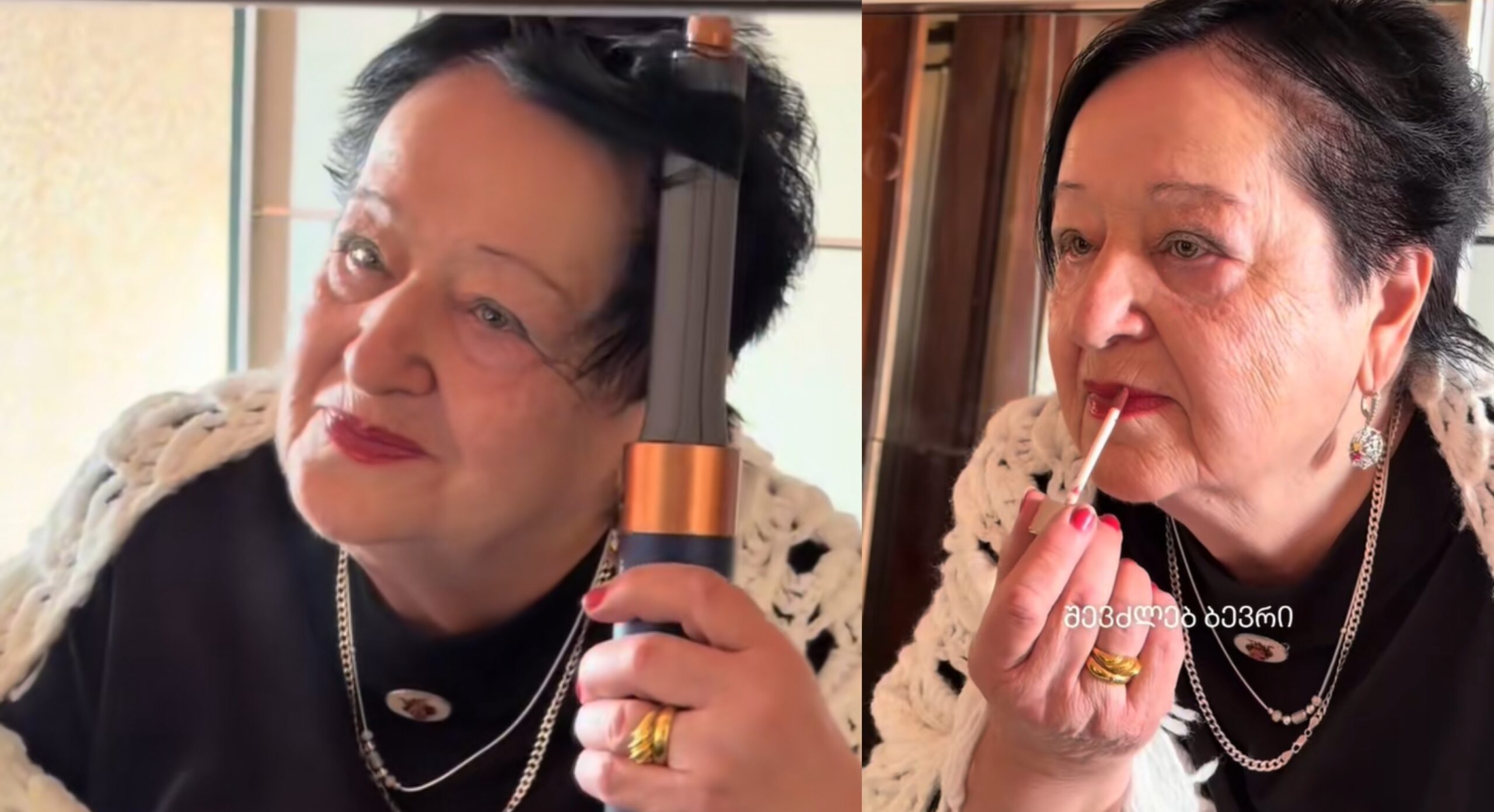 ვინ არის 76 წლის ქართველი ქალი, რომელმაც ბლოგერობა გადაწყვიტა - 24 საათში 19 ათასზე მეტი გამომწერი, ხოლო მის ერთადერთ ვიდეოს კი ნახევარ მილიონზე მეტი ნახვა აქვს