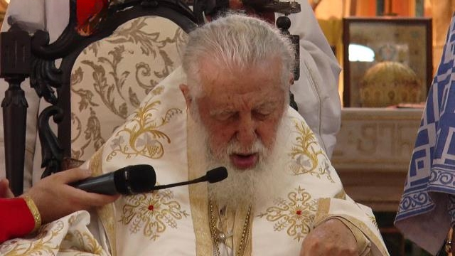 ილია მეორე მიმართვას ავრცელებს